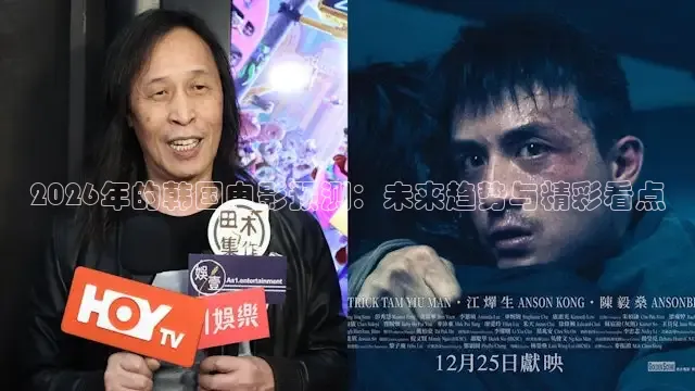 神马影院午夜理论片