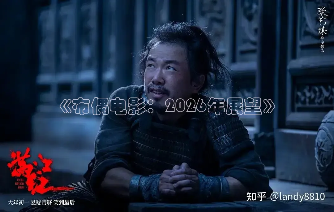 神马视频