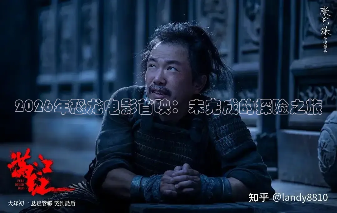 神马影院手机在线观看